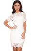 White Lace Short Sleeve Bandage Dress